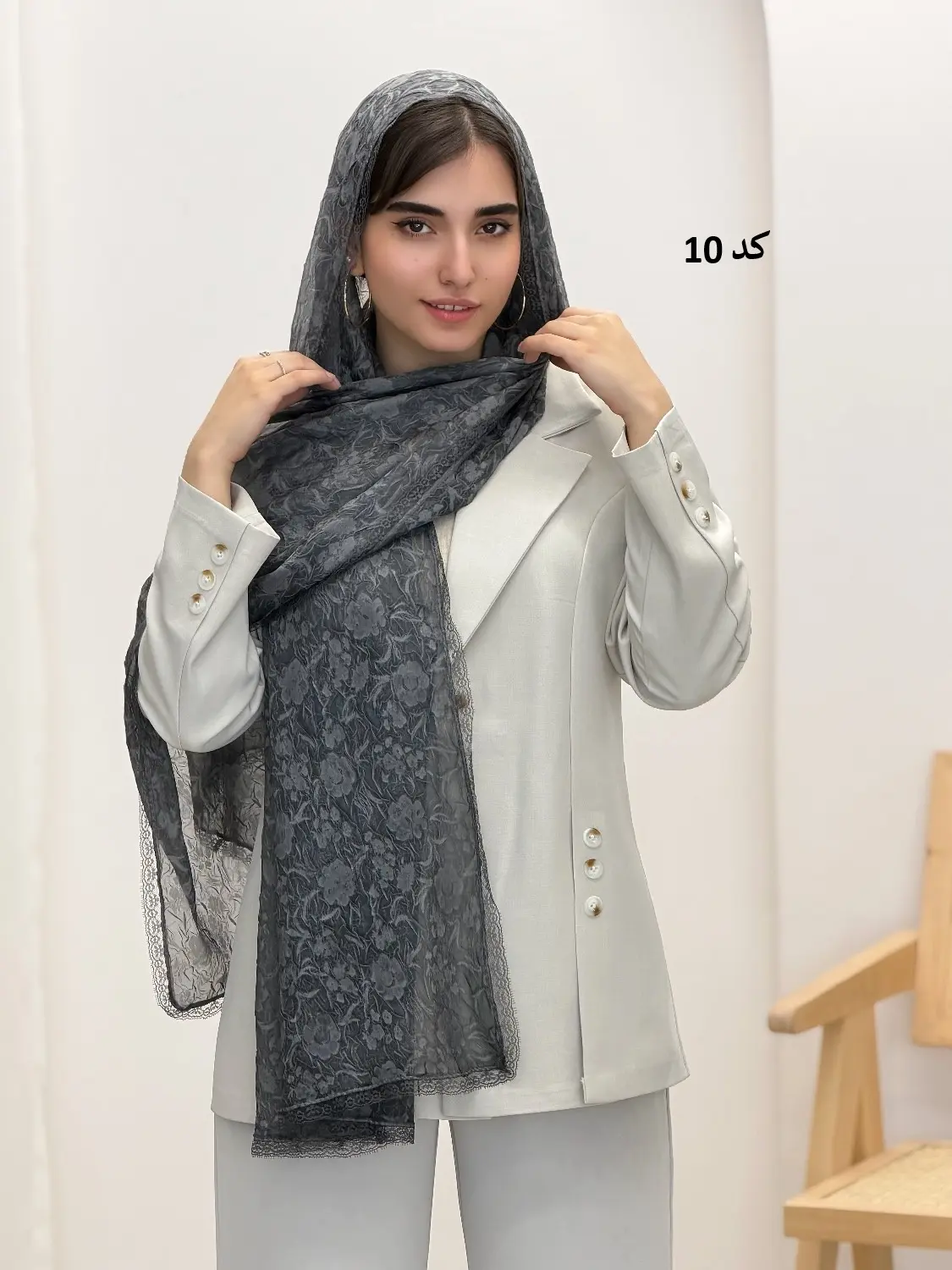 4500-شال وارداتی رزا